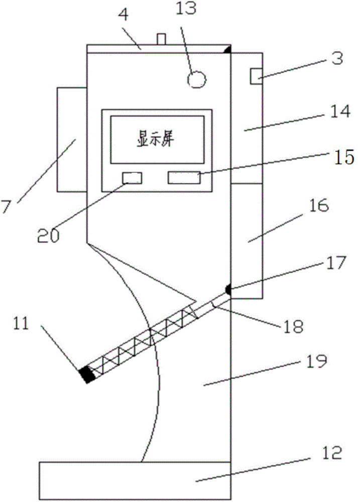 Consumption control device and method for household salt and edible oil