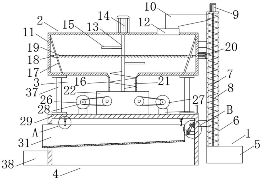 Feed device for agricultural fertilizer applicator