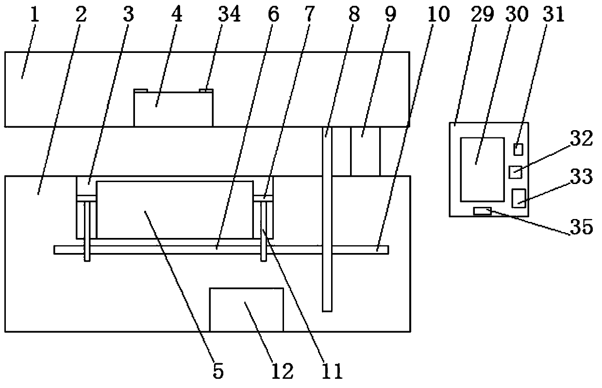 A high-efficiency stamping device for motor back shell processing and its application method