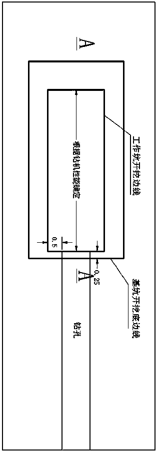 Non-excavation directional drilling construction method for municipal pipeline