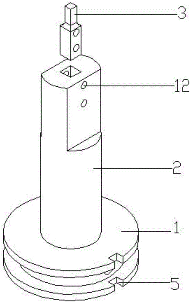 Locking puncher pin