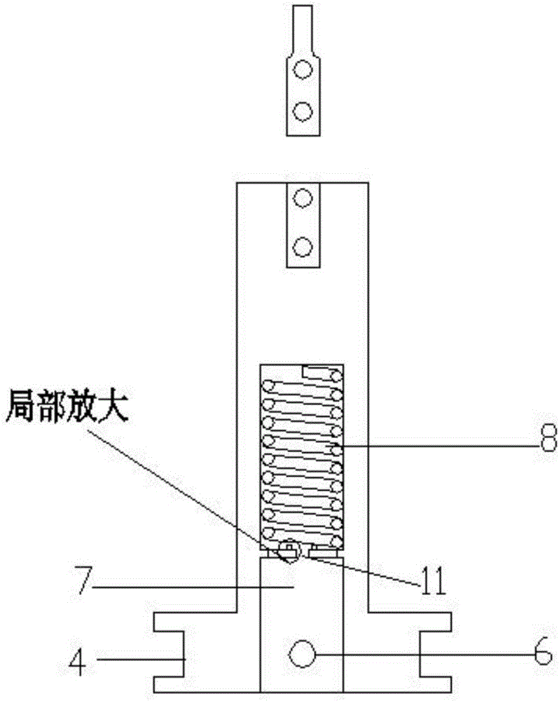 Locking puncher pin