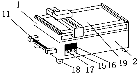 Leather cutting equipment for basketball production