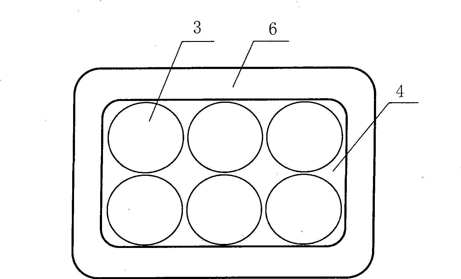 Apparatus for cell cultivation by pulse electromagnetic field
