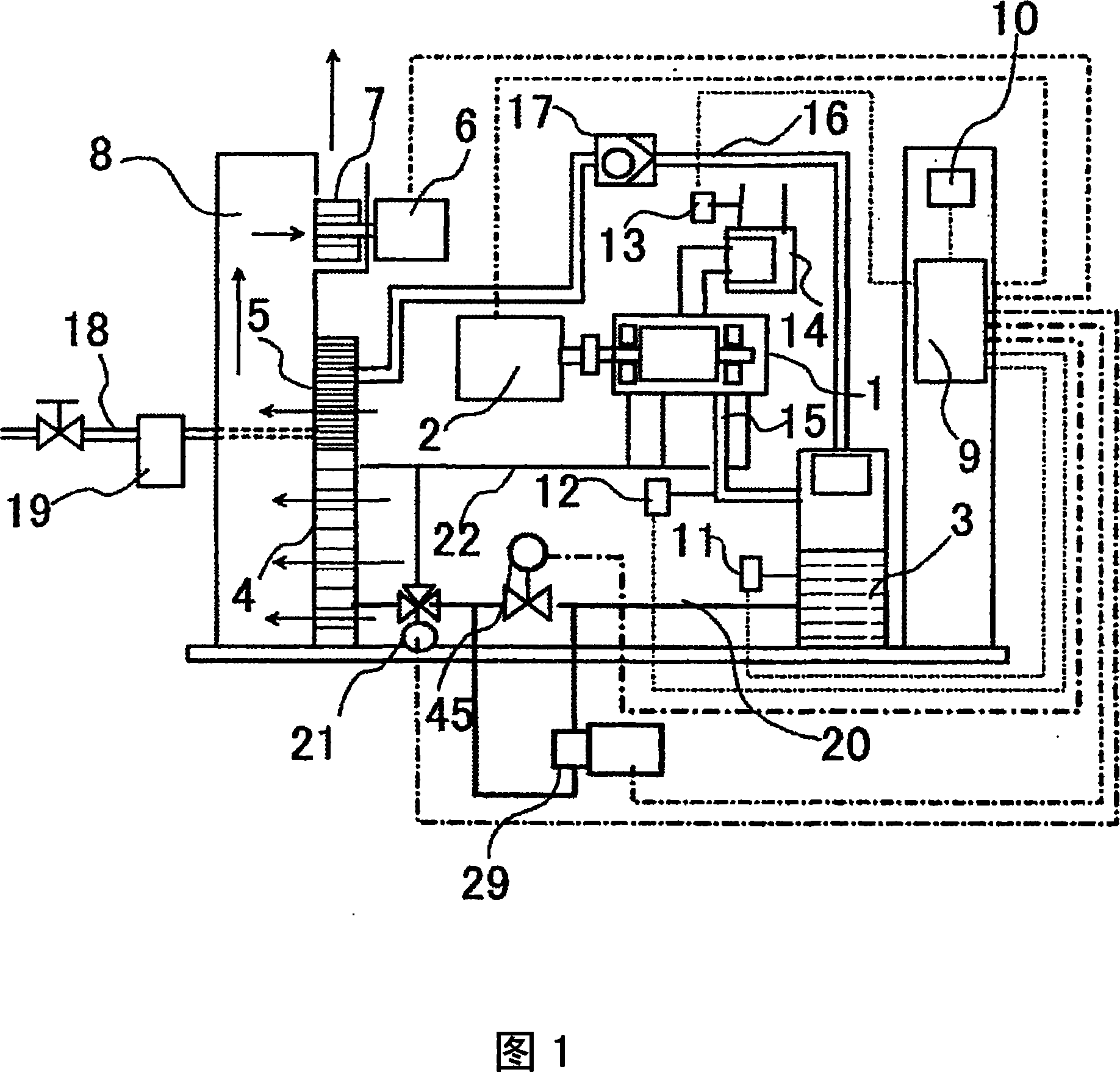 Water-injected compressor