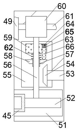 Electronic auxiliary equipment capable of efficiently dissipating heat