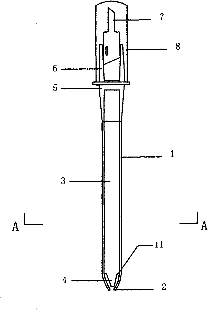 Sword-type coelocentesis catheterization device