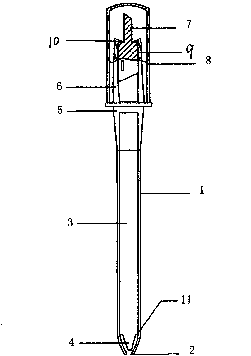 Sword-type coelocentesis catheterization device