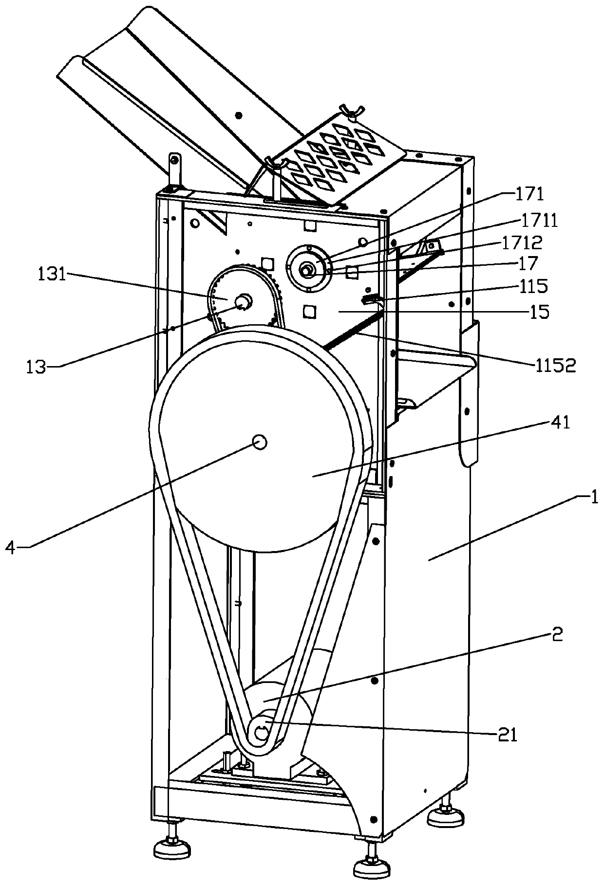 Dough kneading machine