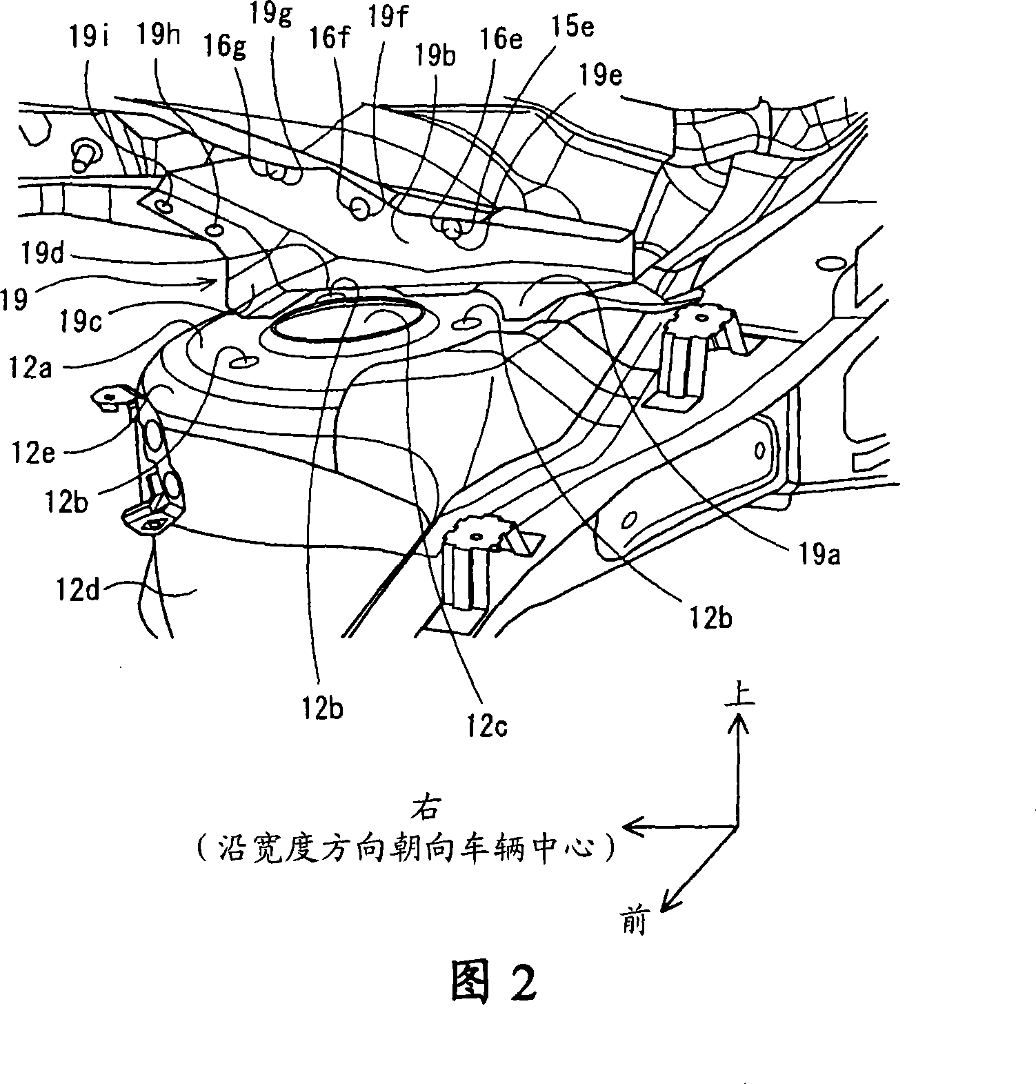 Structure for reinforcing rigidity of vehicle body