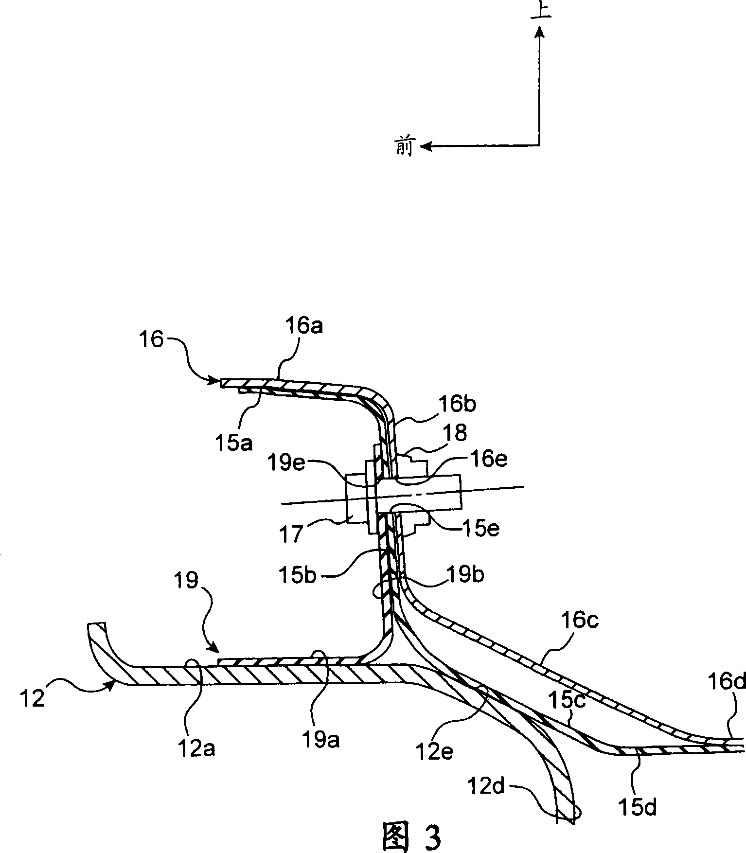 Structure for reinforcing rigidity of vehicle body