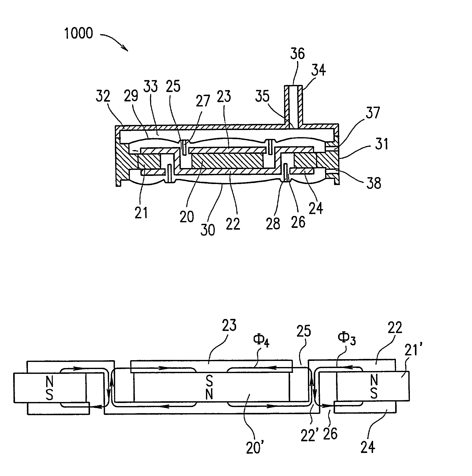 Speaker and mobile terminal device