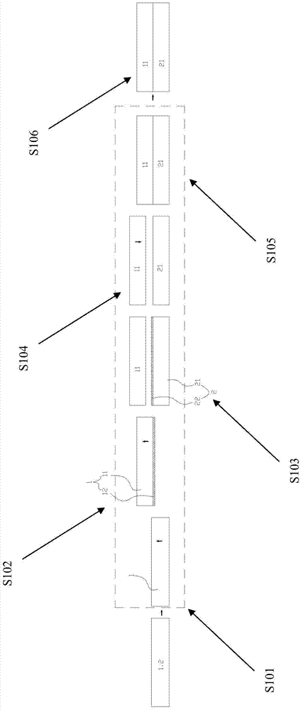 Large steel plate splicing method and device