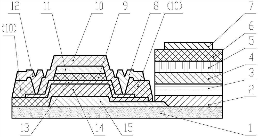 Perovskite photoelectric detector and preparation method thereof