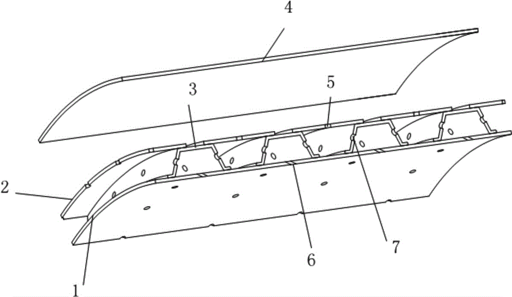 A double wall heat shield for an afterburner