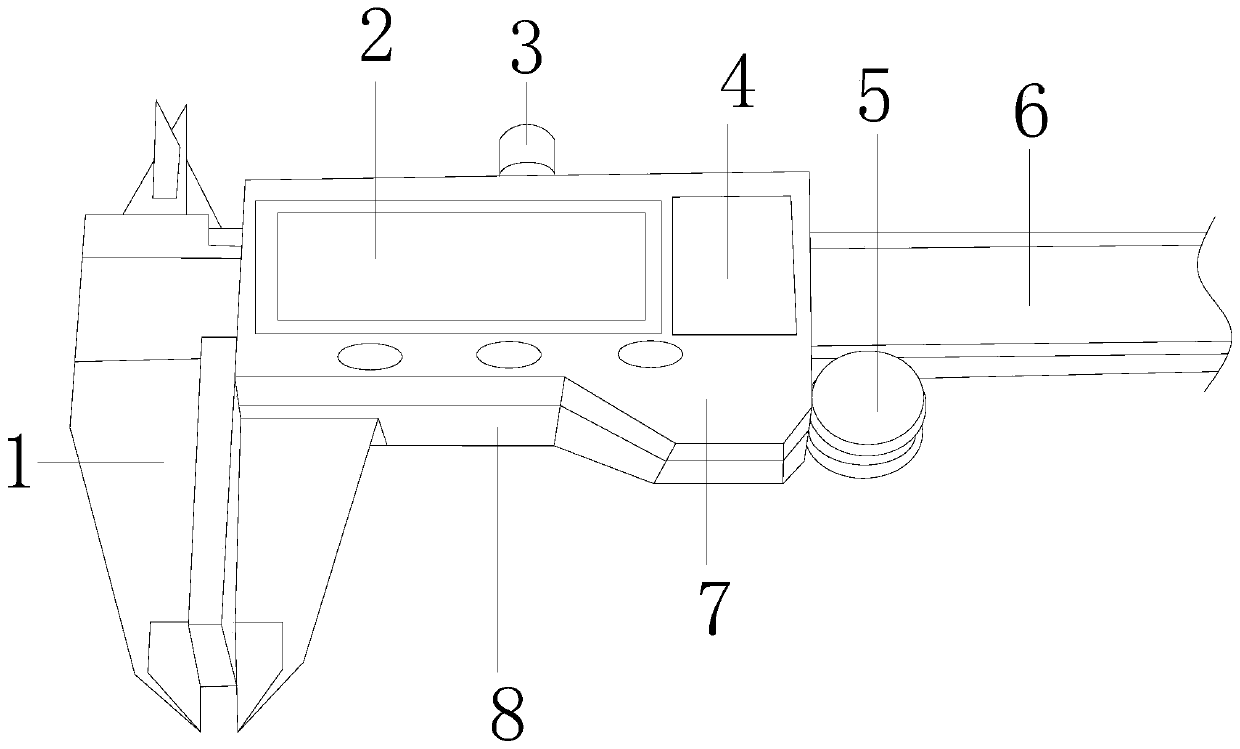 Variable-frequency pulse terminal radio-frequency anti-metal electronic tag based on a vernier caliper