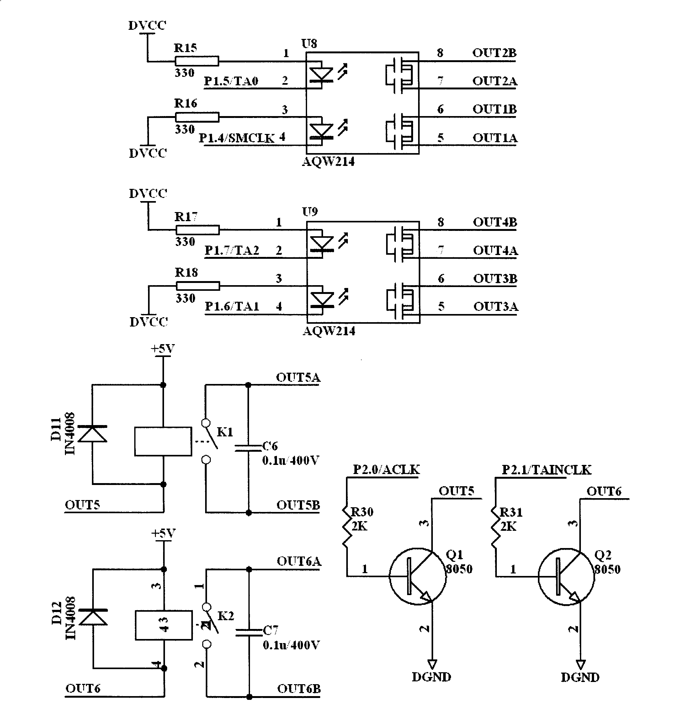 Infrared beam type fire disaster smoke detector and detecting method thereof