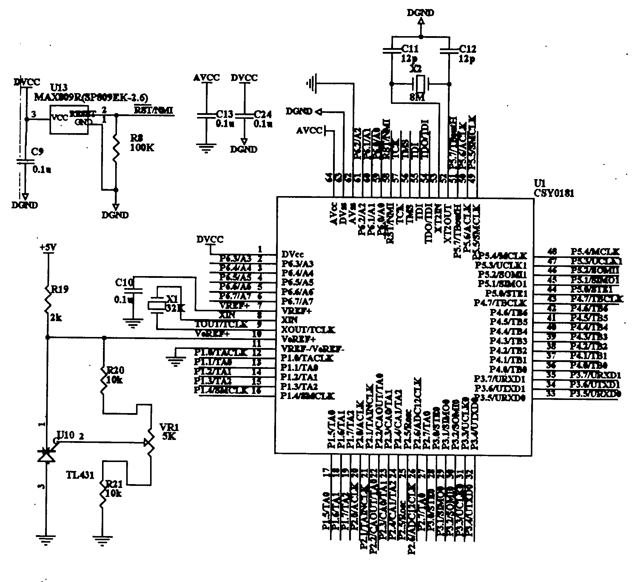 Infrared beam type fire disaster smoke detector and detecting method thereof