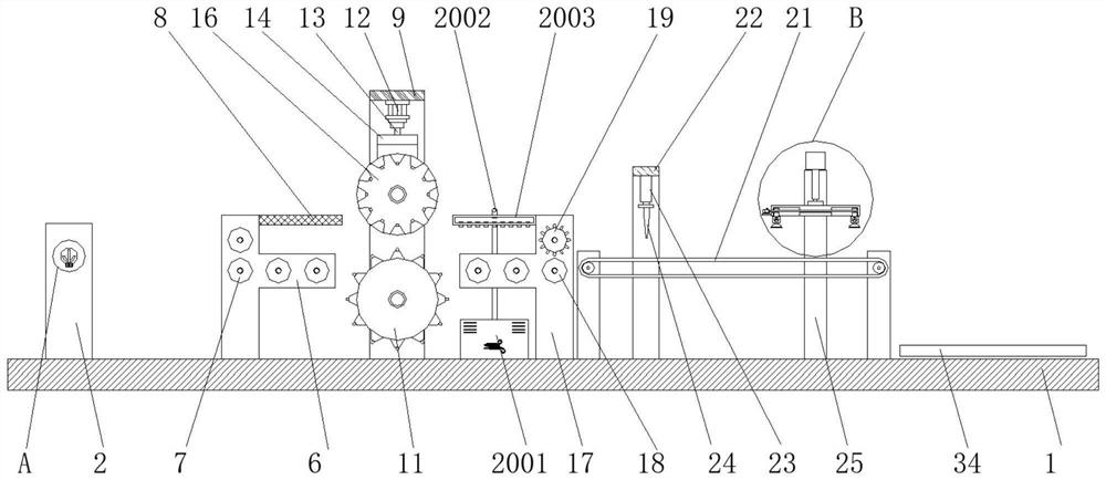 Plastic drainage plate production pressing forming device facilitating automatic discharging