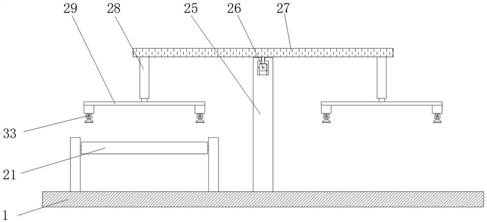 Plastic drainage plate production pressing forming device facilitating automatic discharging