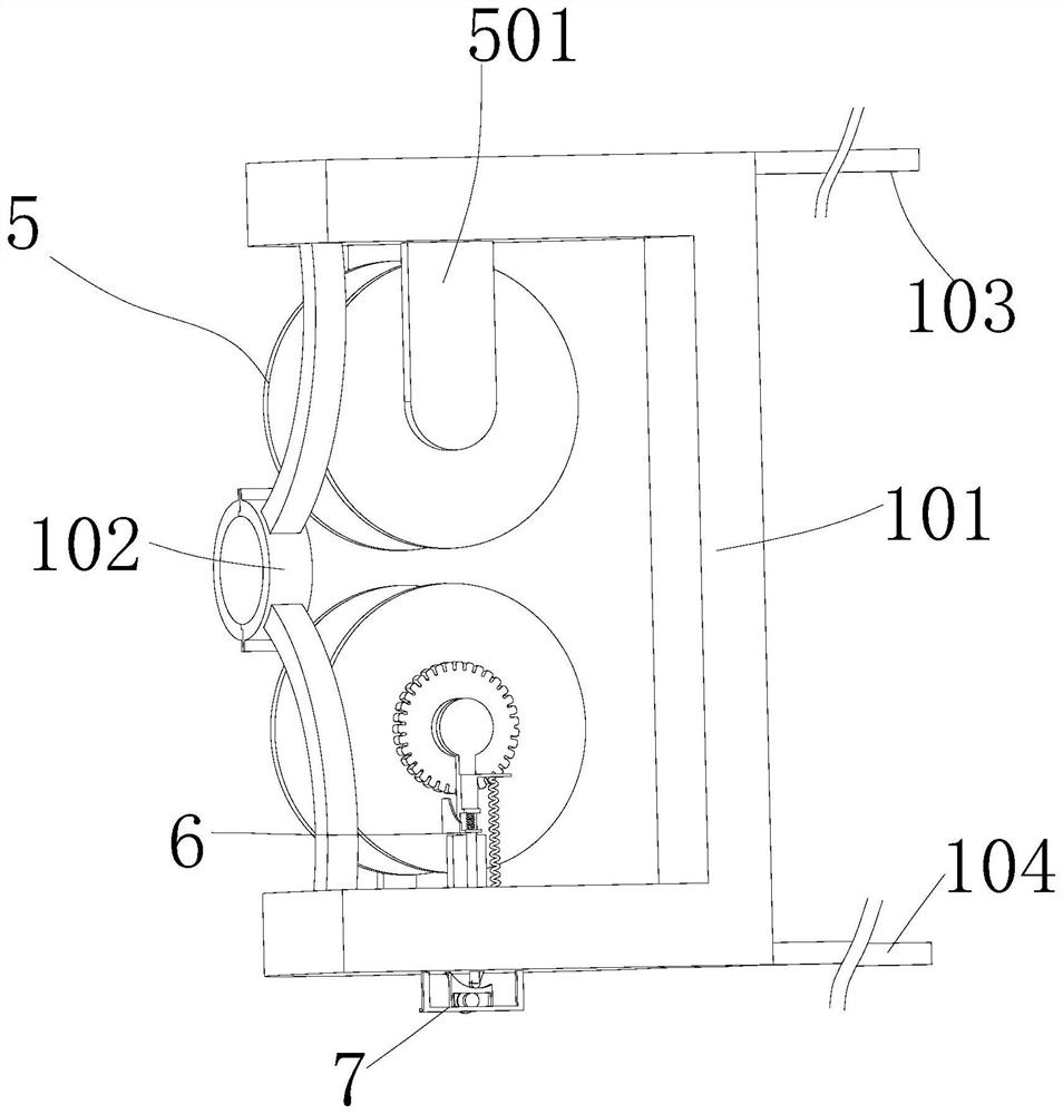 A safety detection device for power distribution