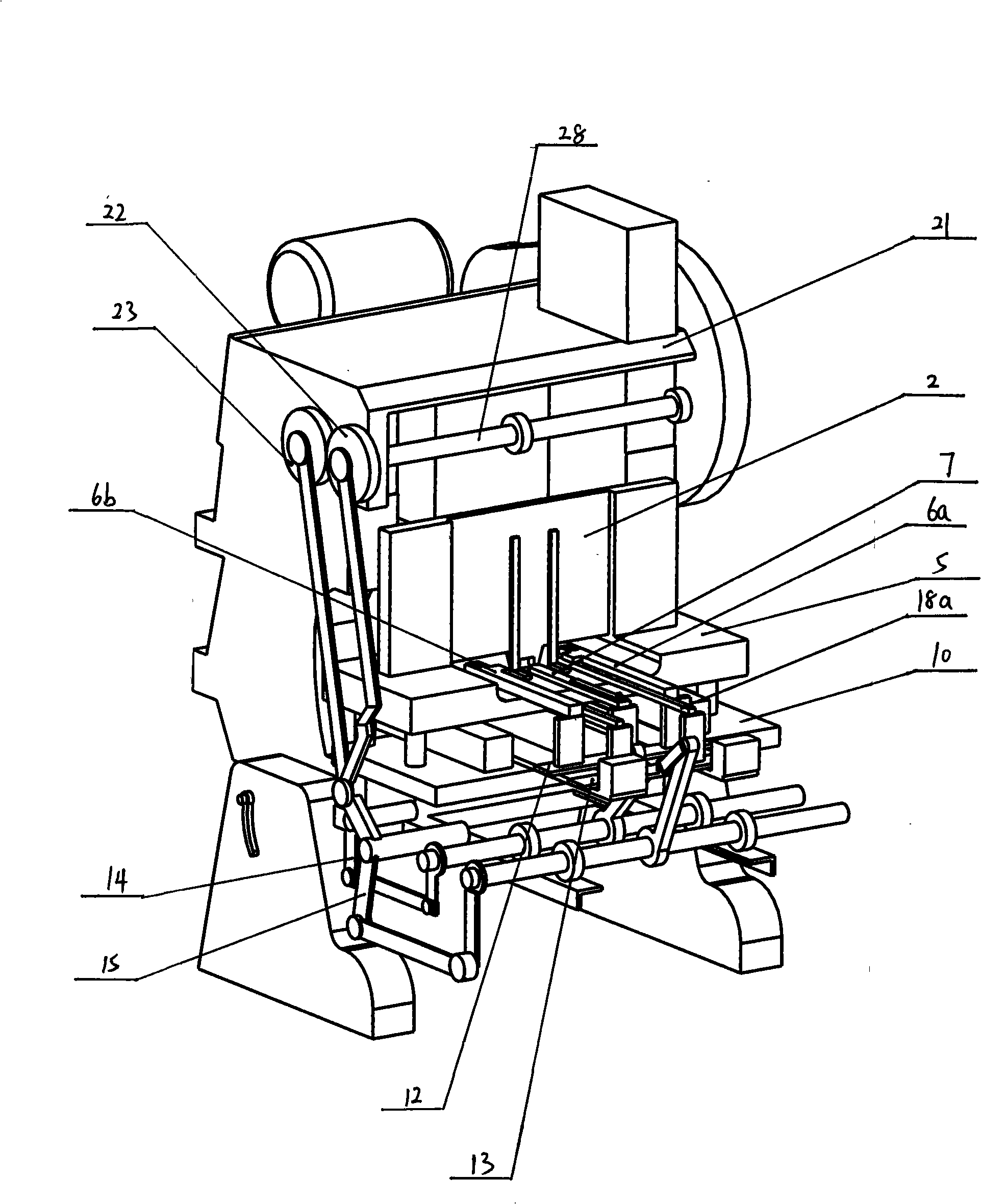 Separated splint conveying apparatus for bamboo splints