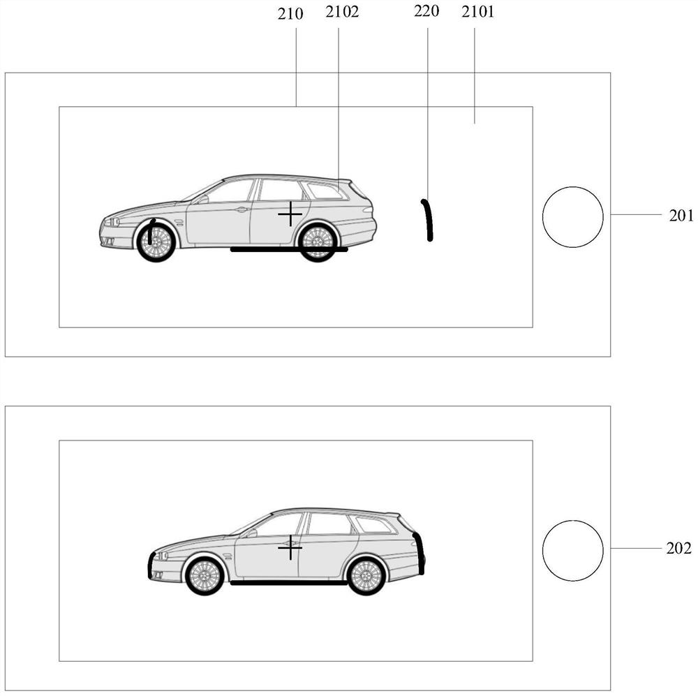 Vehicle source information acquisition method and device, electronic equipment and readable medium