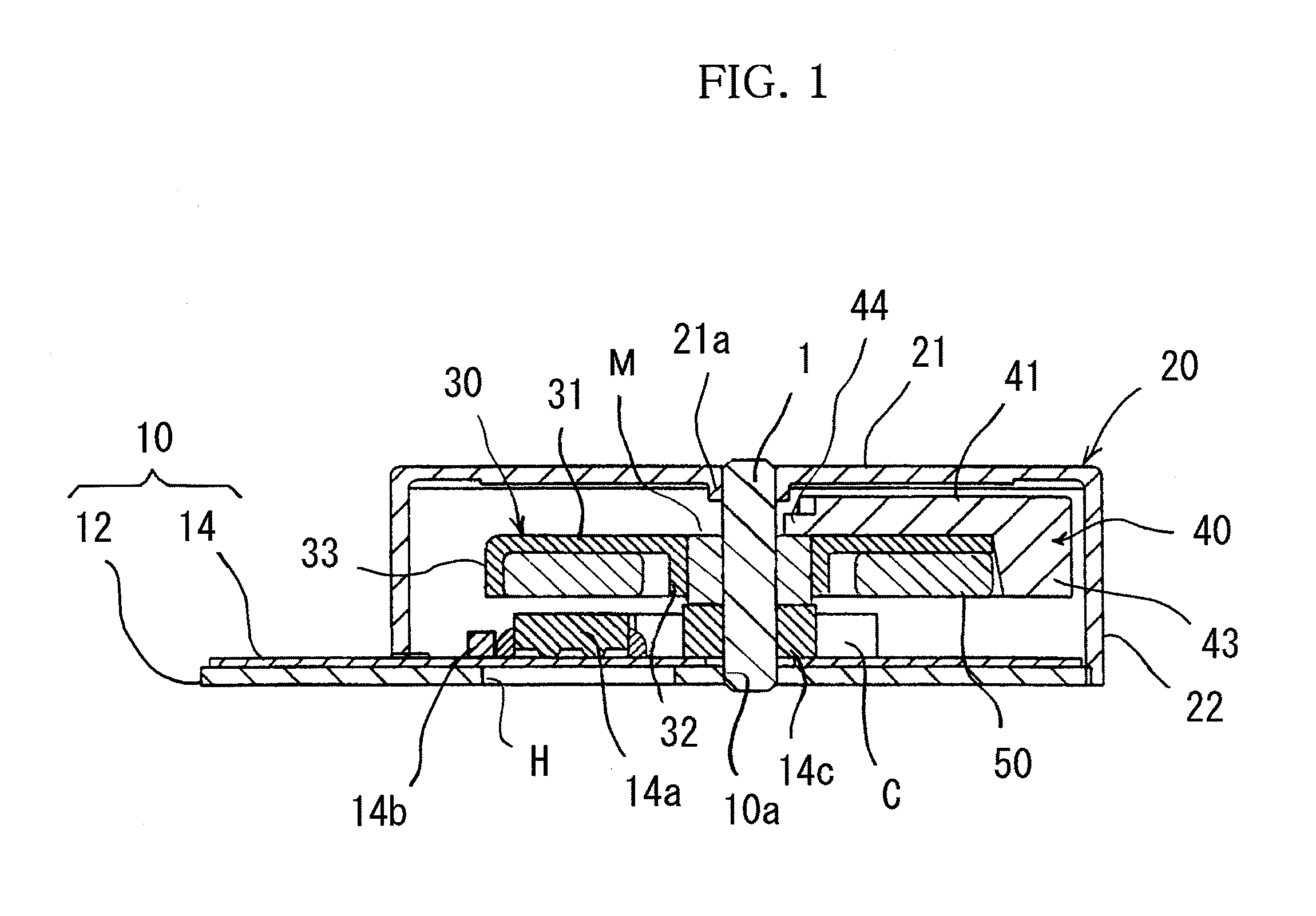 Flat type vibration motor