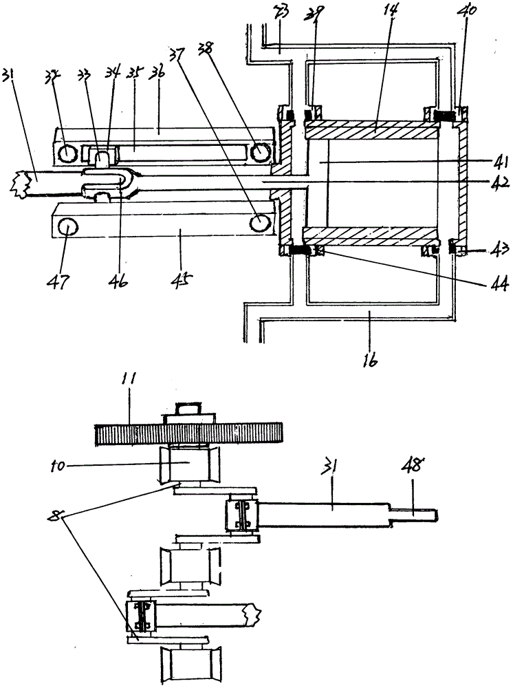 Closed-type liquid-gas conversion engine with internal circulation