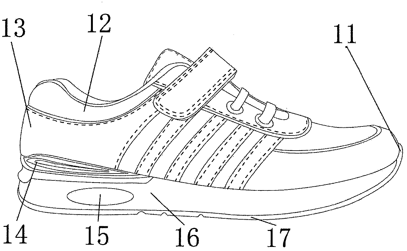 Student shoes with protection function