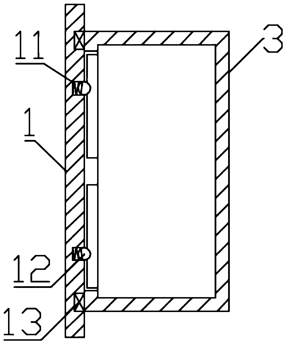 Lens component of intelligent image measurement instrument