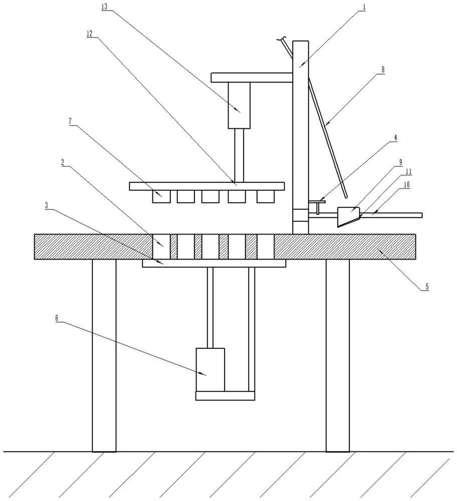 Tea cake pressing machine