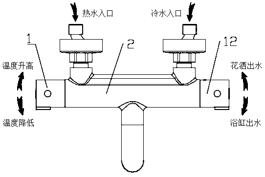 Cold-contact constant-temperature spigot