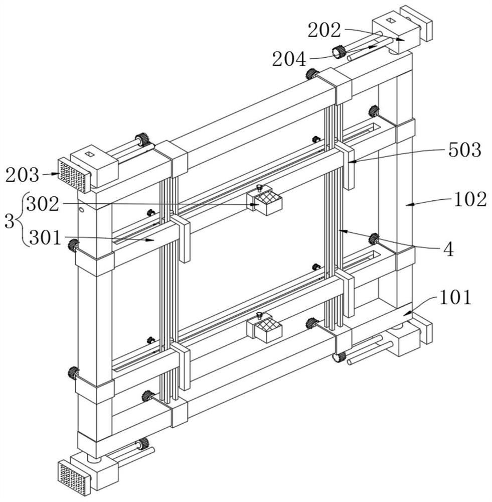 A magnetic installation tool of a dark power distribution box