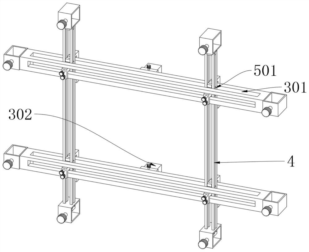 A magnetic installation tool of a dark power distribution box