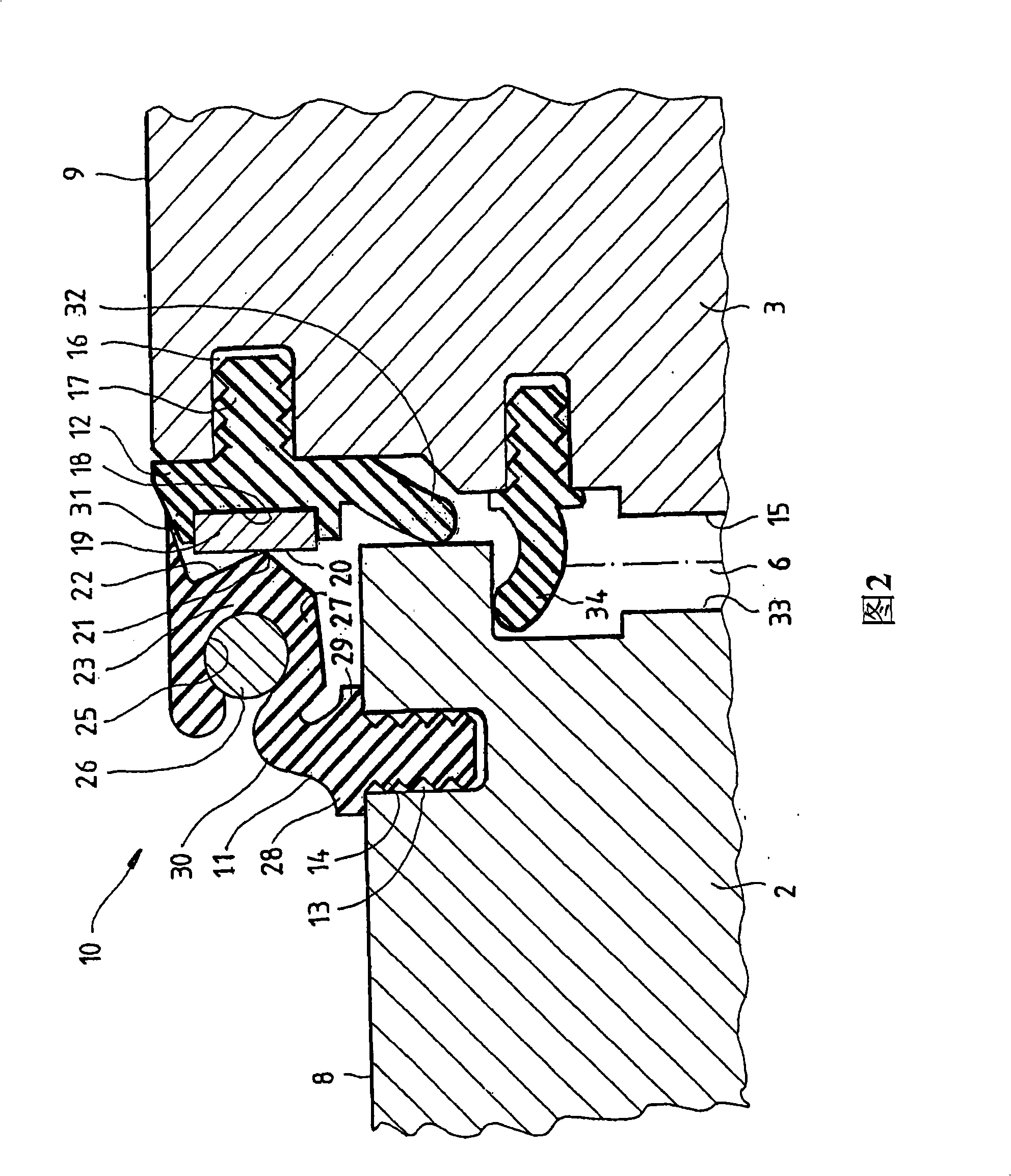Wind turbine with element for sealing two parts that can be rotated in relation to one another