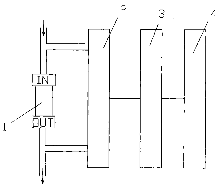 Sensor system for pressure difference type detecting filter blocking state