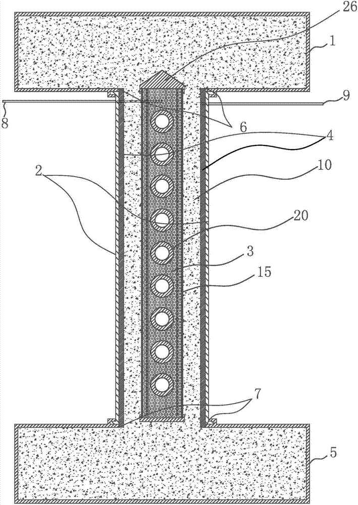 Injection type inner air electrode zinc air battery