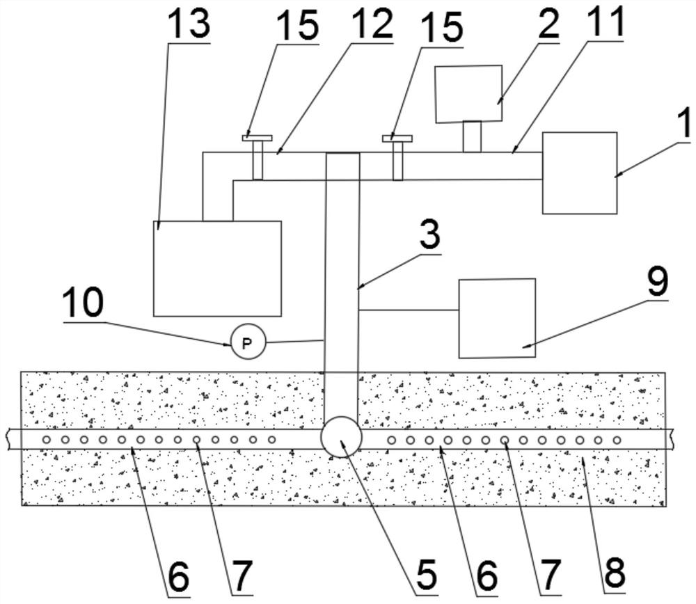 An integrated device and method for cooling and moisturizing grouting of large-volume concrete