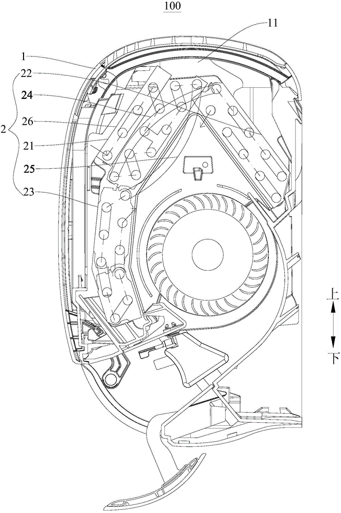Refrigeration equipment and heat exchange assembly for same
