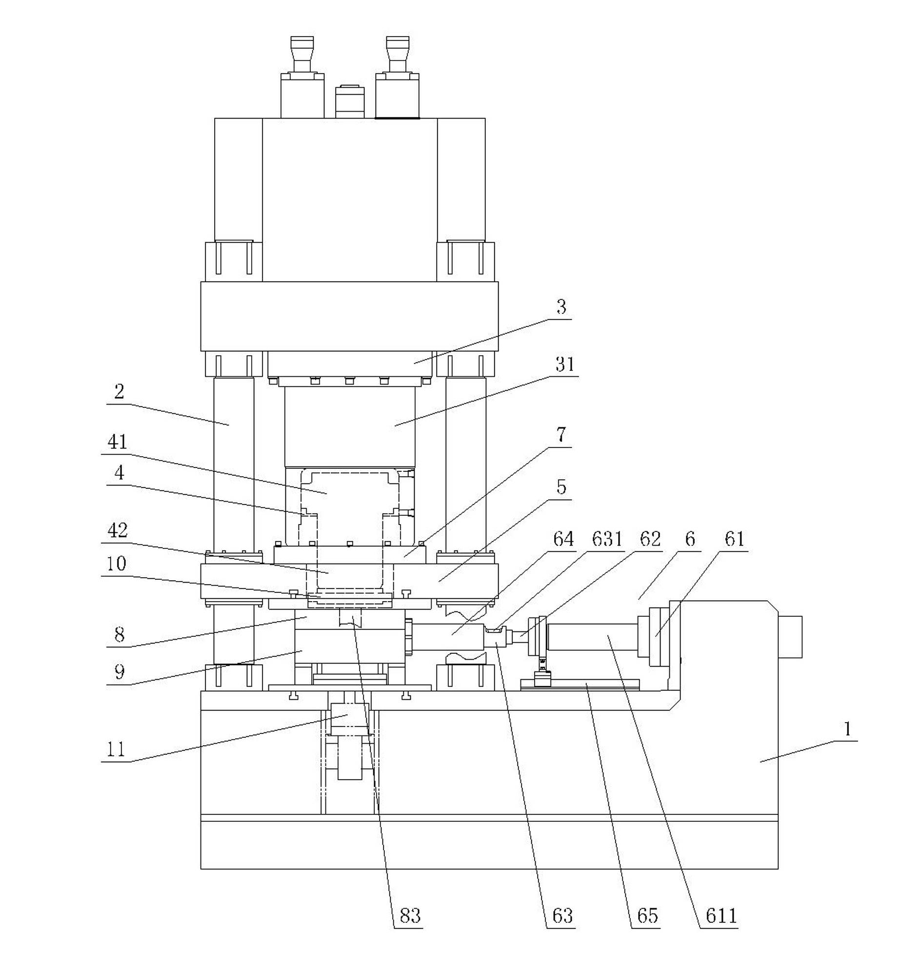 Casting-forging hydropress and method for casting and forging product thereof