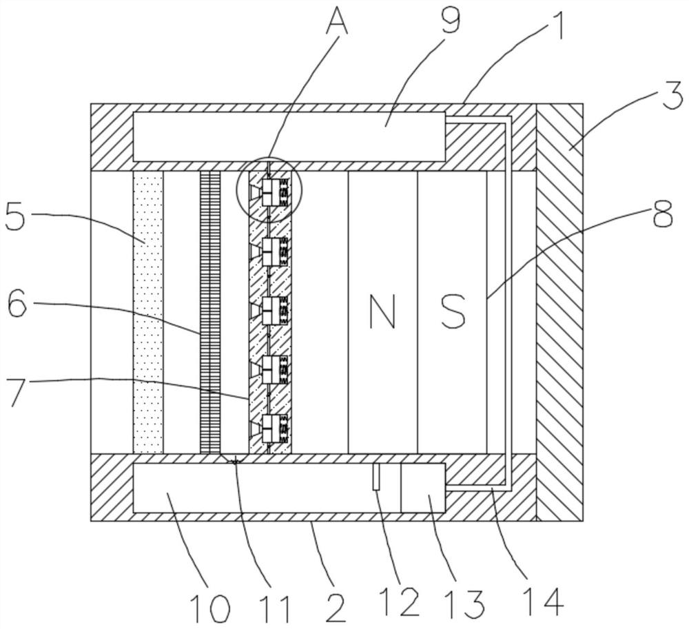 Water mist subtitle display device