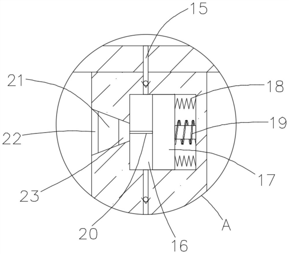 Water mist subtitle display device