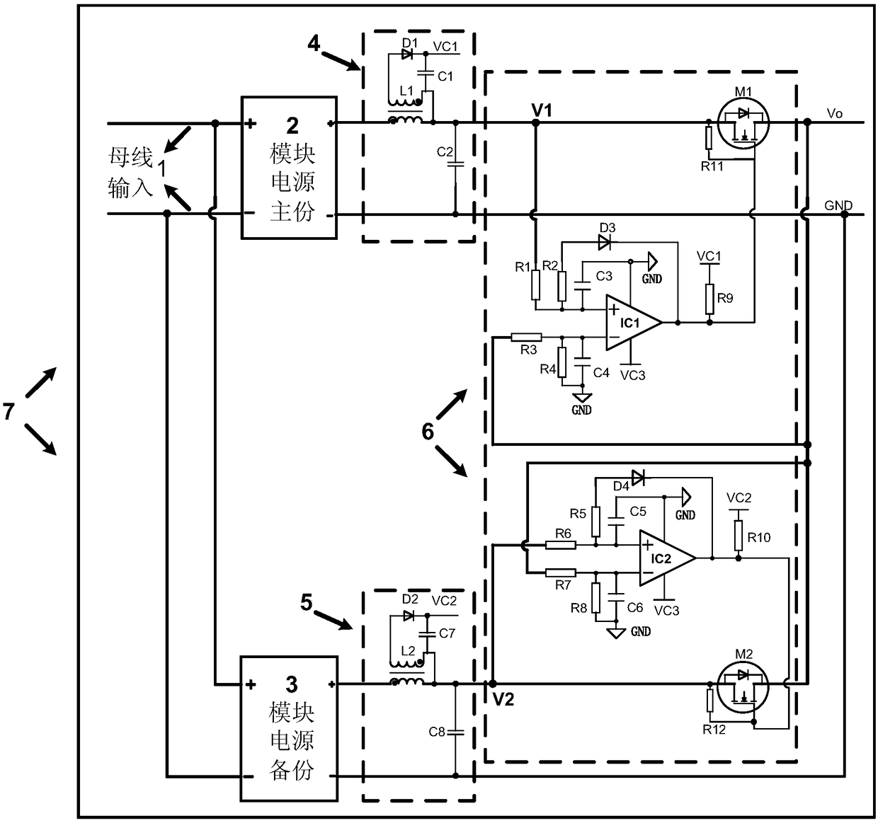 A highly reliable output isolation control circuit for main backup power supply