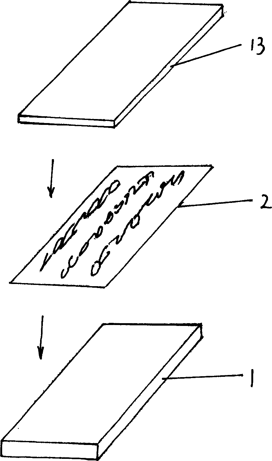 Artificial wood grain floor and its press-paste technique and equipment