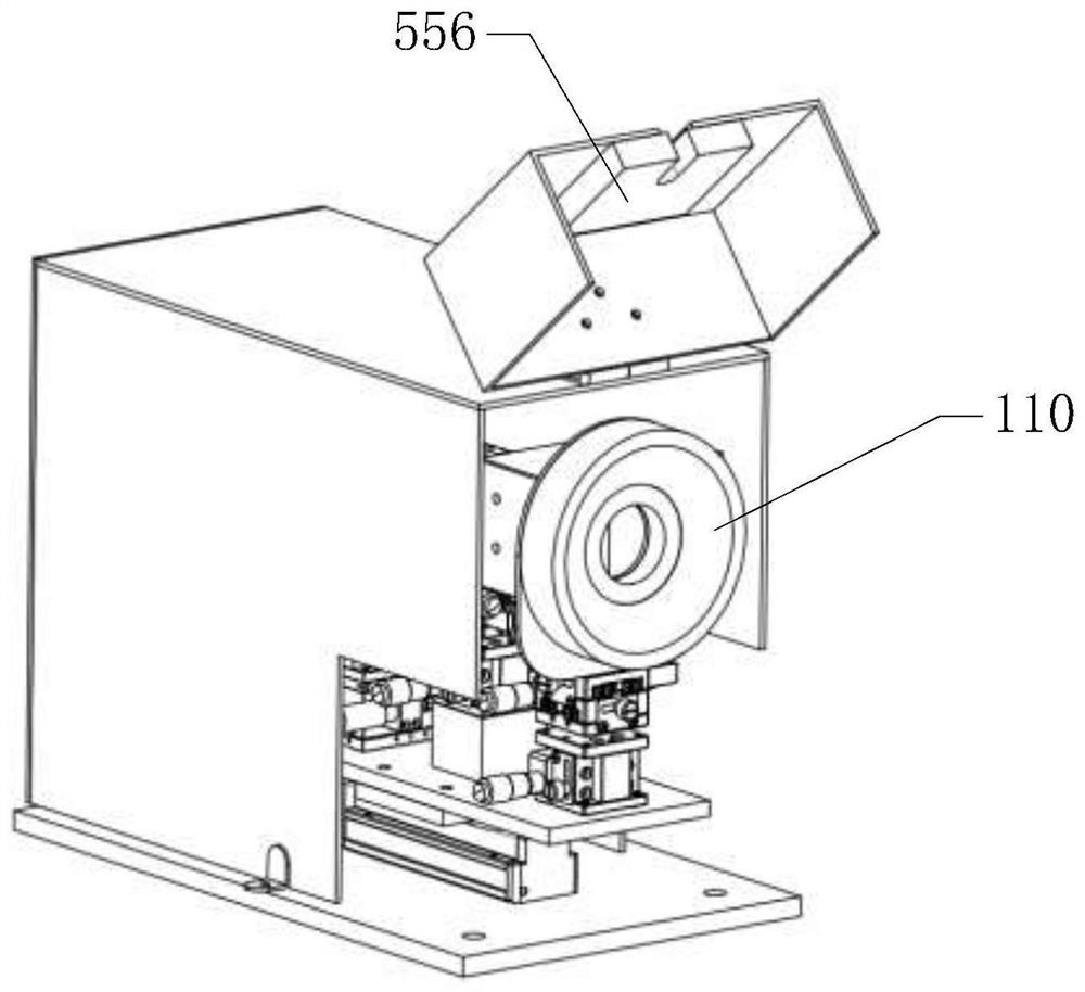An optical imaging system