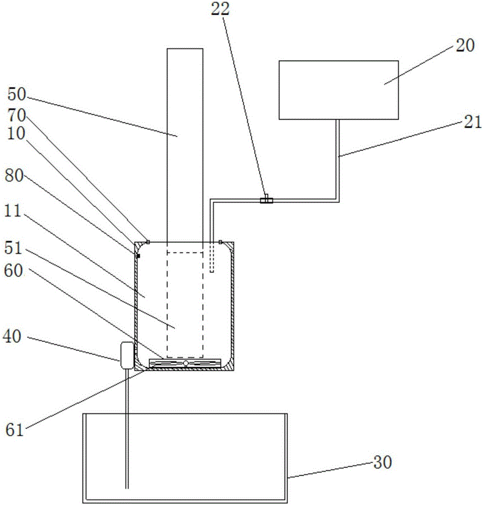 Automatic cleaning equipment of cigarette holder