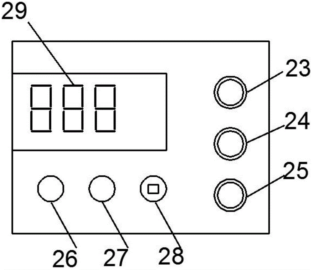 Machine vision and single chip microcomputer based trackable water-saving temperature control shower