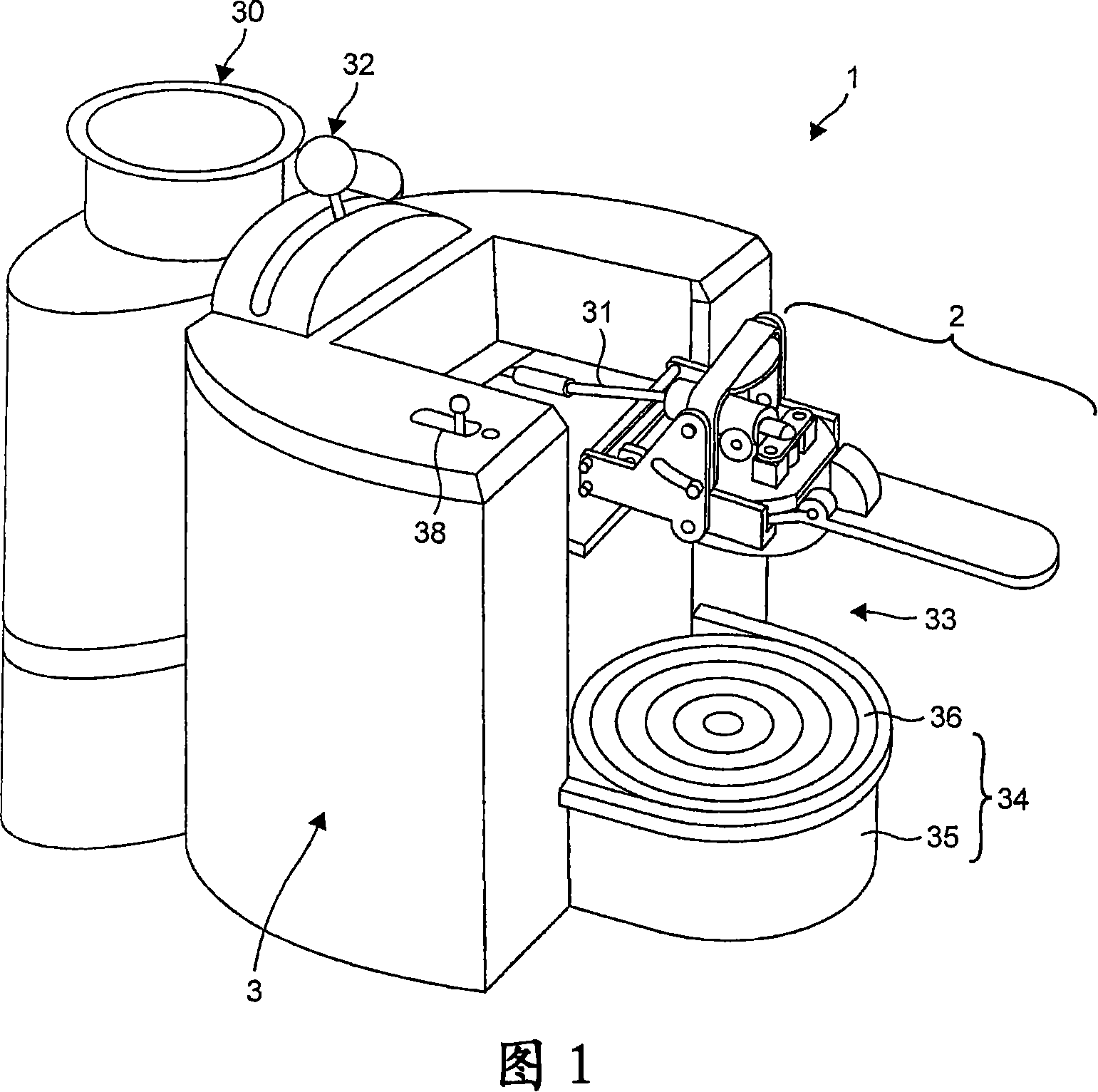 Device for preparing a drink from a capsule by injection of a pressurized fluid and capsule-holder adapted therefore