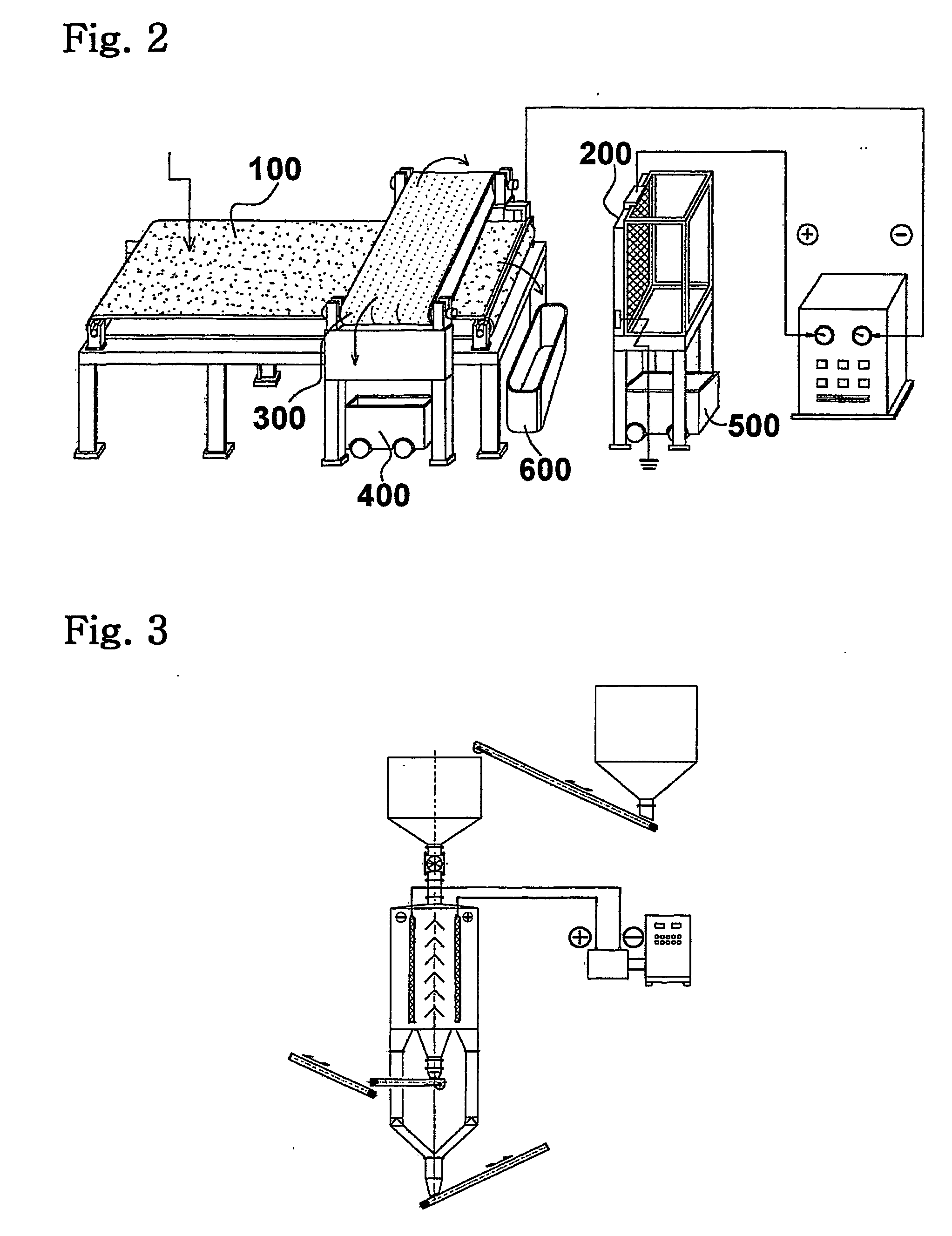 Electrostatic separation system for removal of fine metal from plastic